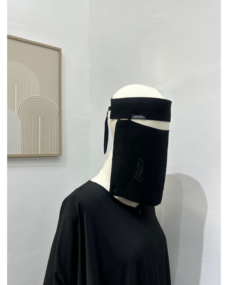 niqab saoudien court