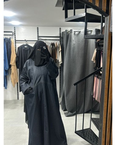 Abaya Denim