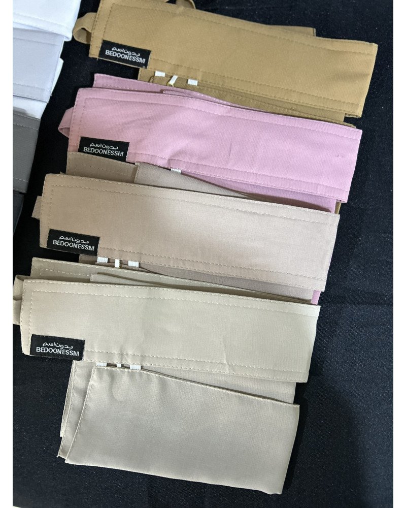 niqab saoudien long -beddon ism