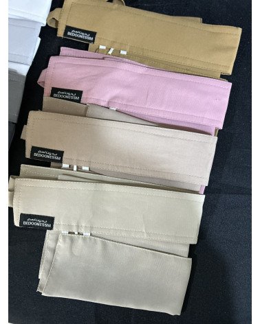 niqab saoudien long -beddon ism