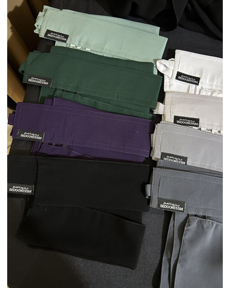 niqab saoudien long -beddon ism